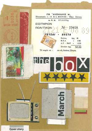 NAT Box Caron Coldwell - NAT Box